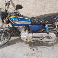 فروش فوری فوری
