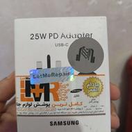 شارژر اصلی سامسونگ 25وات اورجینال