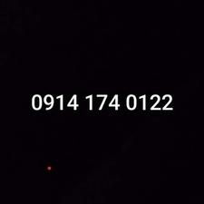 0914 174 0122