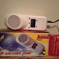 دستگاه هشداردهنده نشت گاز