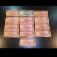 اسکناس 500 تومنی تظاهراتی