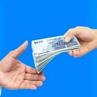 وام فوری یک روزه با چک و سفته