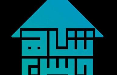 فروش آپارتمان 75 متری