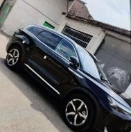 بایک بیجینگ x7