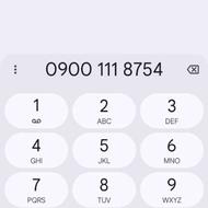 خط ایرانسل رند 111 900111