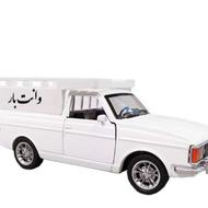 وانت بار کرایه
