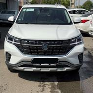 فردا T5 1403 سفید