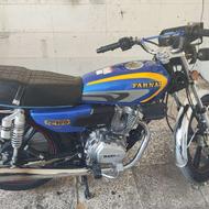 هوندا 150 ای بی اس
