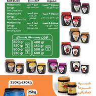 فروش انواع شیره طبیعی خرما،انگور،توت ،انجیر و ...