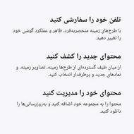 فروش وام 30تومنی