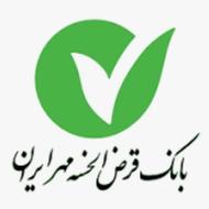 فروش وام بانکی