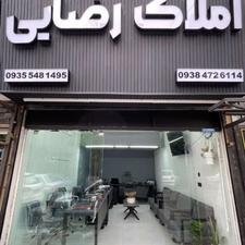 اجاره تجاری و مغازه 35 متر در 16 متری