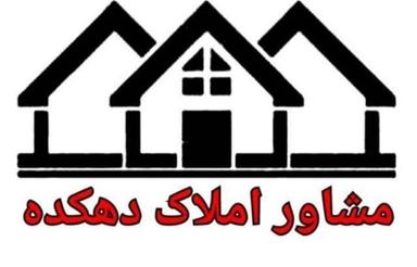 پیش فروش ویژه واحد های همکف 120_ 100 متری