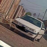 پژوپارس1399