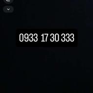 سیم کارت نو بدون کارکرد09331730333