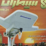 تعمیرات انتن