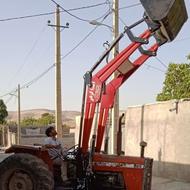 بیل جلو تراکتور 485