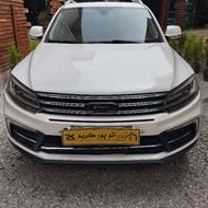 ریگان کوپا 1397 سفید