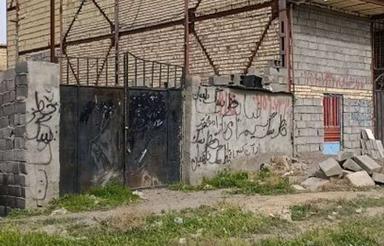 زمین باغ ویلا یی ،،مناسب برای ساخت و ساز ومغازه تجاری ،جاده