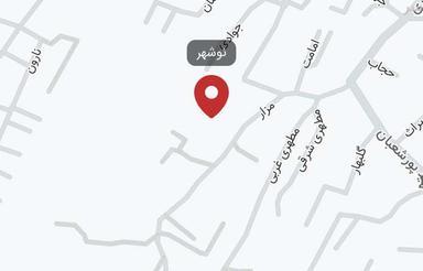 210 متر زمین در الجواد نوشهر