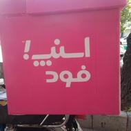 موتور باکس موتور برای پیک با بست آهنی