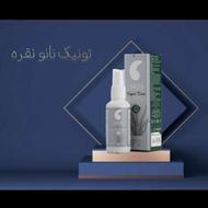 تونیک نانو نقره معجزه قرن