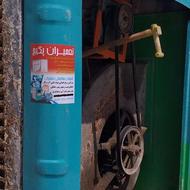 تعمیر.نصب.سرویس کولرابی وسلولوزی