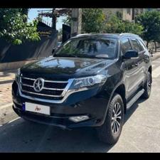 دایون Y7 مشابه صفر