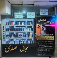 سامسونگ a26(خرید فروش گوشیهای کارکرده(