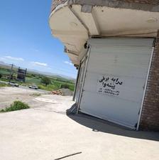 اجاره مغازه در ناچیت