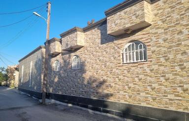 منزل مسکونی