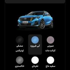 گک امزوم GLS (R-styl