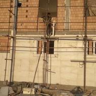 کاشی سرامیک کارم