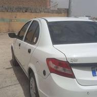 ساینا دوگانه 97