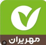 وام مهر 24 ماهه