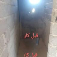 نصب ایزوگام باقیمت مناسب کیفت عالی
