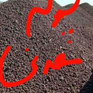 پوکه معدنی سبک وباکیفیت