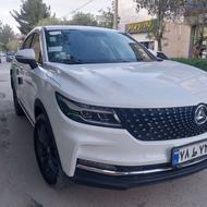 80درصد تخفیف بیمه بدنه