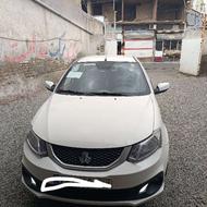 ساینا اس 1404