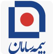 سرمایه گذاری امن با بیمه عمر سامان