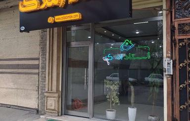 فروش زمین مسکونی200متر خیابان زیتون