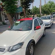 کویک آر سالم مرتب وکم کار
