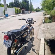 نیکتاز 200 شال طلا