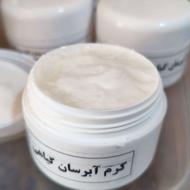 کرم آبرسان گیاهی.معجزه طبیعت