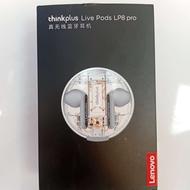 ایرپاد Lenovo LP8 pro