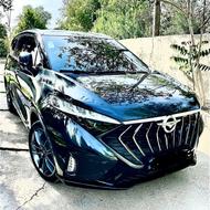 فروش هایما