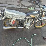 کبیر 200cc