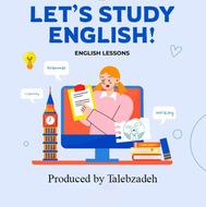 تدریس خصوصی زبان انگلیسی مشاوره رایگان