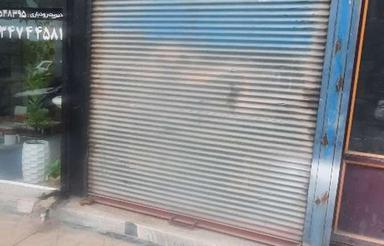 فروش تجاری و مغازه 13 متر نزدیک میدون لاله