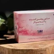صابون روشن کننده